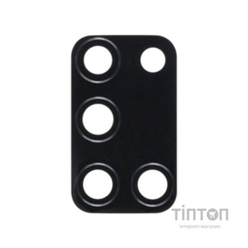 Скло захисне BeCover камеры Samsung Galaxy A51 SM-A515 (706623)