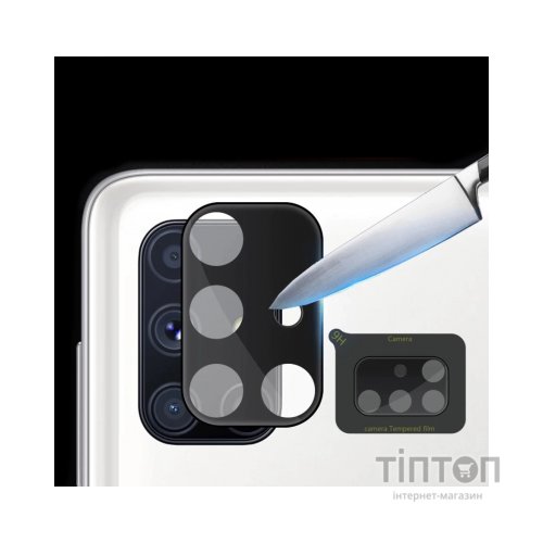 Скло захисне BeCover камеры Samsung Galaxy A71 SM-A7160 (706625)