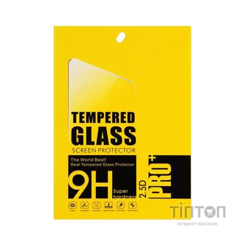 Скло захисне BeCover Lenovo Tab E7 TB-7104F (702981)
