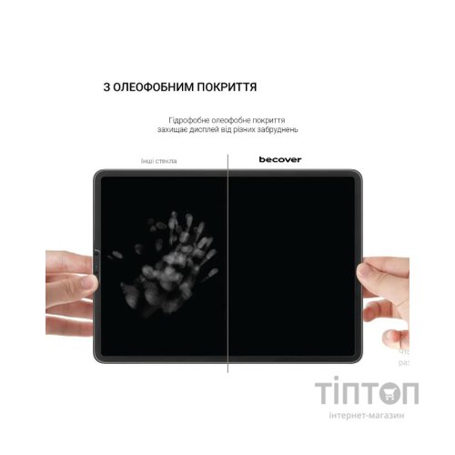 Скло захисне BeCover Lenovo Tab P11 (2nd Gen) (TB-350FU/TB-350XU) 11.5" (708346)