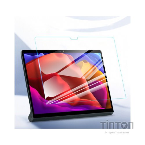 Скло захисне BeCover Lenovo Yoga Tab 13 (706740)