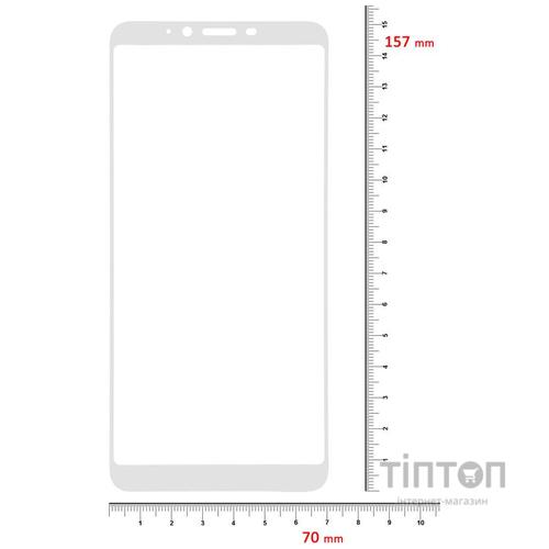 Скло захисне BeCover Meizu E3 White (702437)