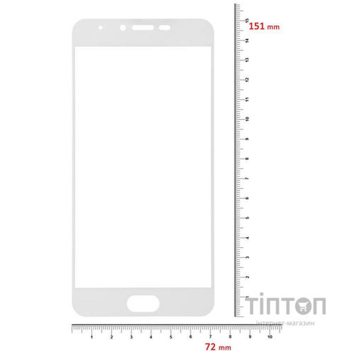 Скло захисне BeCover Meizu X White (701169) (701169)