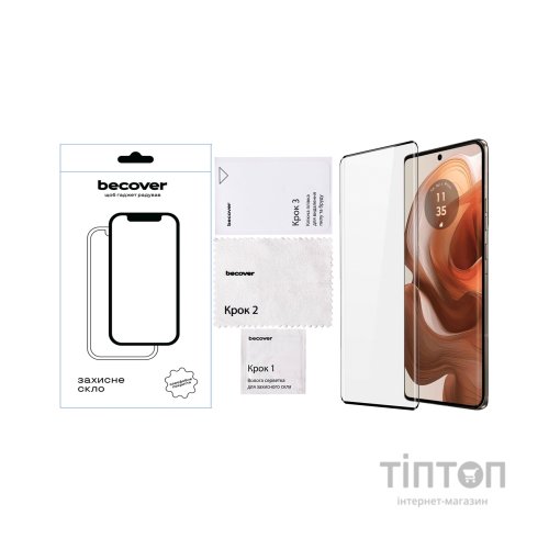 Скло захисне BeCover Motorola Edge 50 Ultra Black (712345)