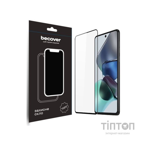 Скло захисне BeCover Motorola Moto G13/G23/G53 Black (708844)
