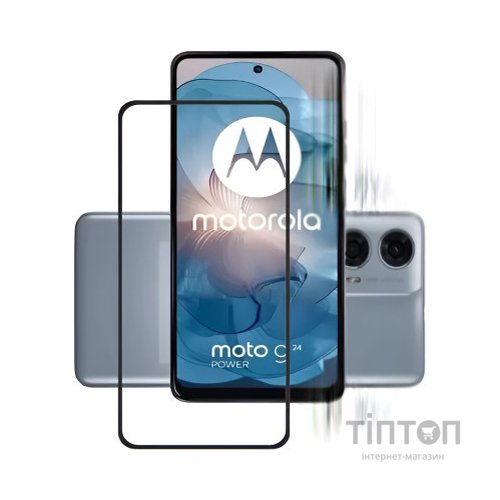 Скло захисне BeCover Motorola Moto G24/G24 Power Black (710716)