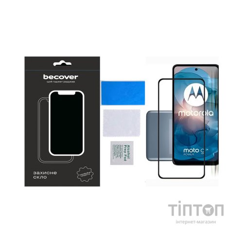 Скло захисне BeCover Motorola Moto G24/G24 Power Black (710716)