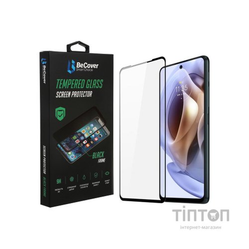 Скло захисне BeCover Motorola Moto G31 / G41 / G42 Black (707598)