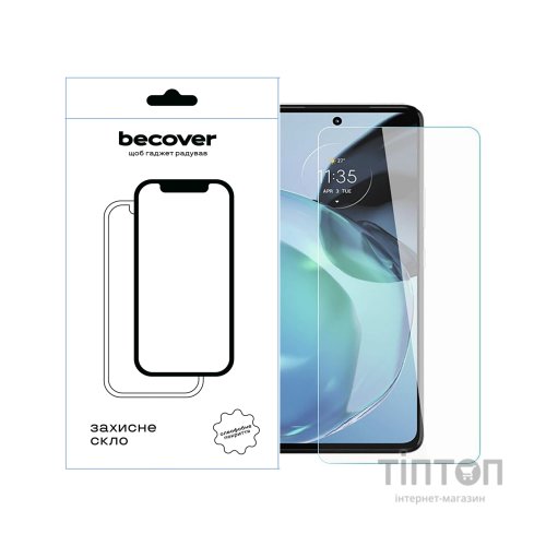 Скло захисне BeCover Motorola Moto G52/G82 3D Crystal Clear Glass (709736)