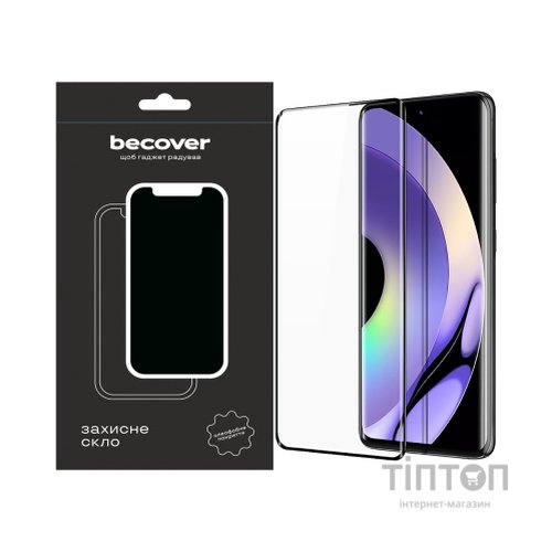 Скло захисне BeCover Motorola Moto G52/G82 Black (709735)