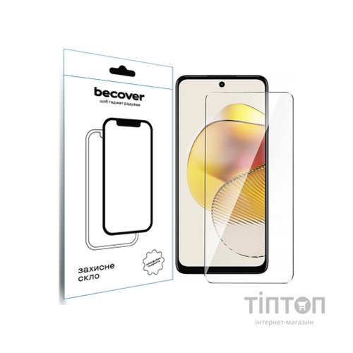 Скло захисне BeCover Motorola Moto G73 3D Crystal Clear Glass (709738)