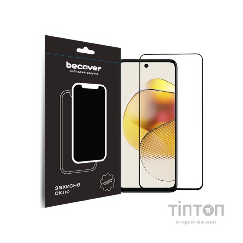 Скло захисне BeCover Motorola Moto G73 Black (709737)