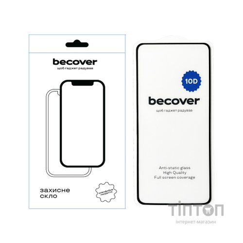 Скло захисне BeCover Motorola Moto G84 10D Black (712333)
