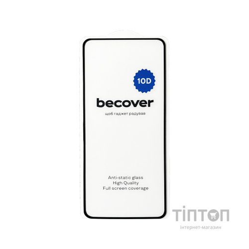 Скло захисне BeCover Motorola Moto G84 10D Black (712333)