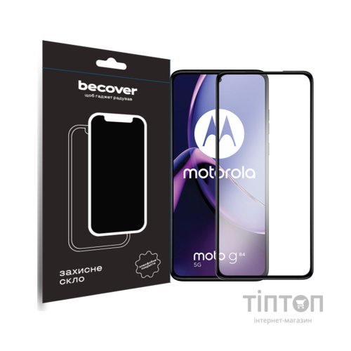 Скло захисне BeCover Motorola Moto G84 Black (710108)