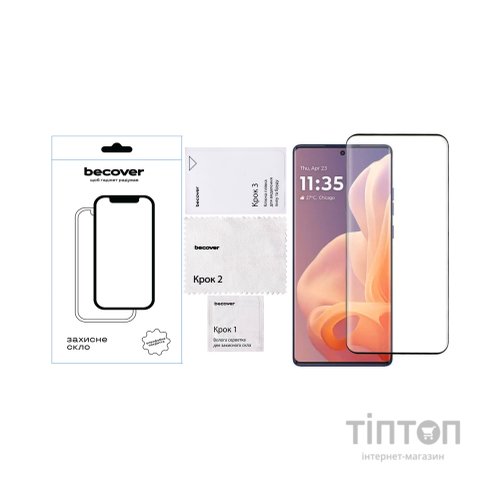 Скло захисне BeCover Motorola Moto G85 Black (712350)