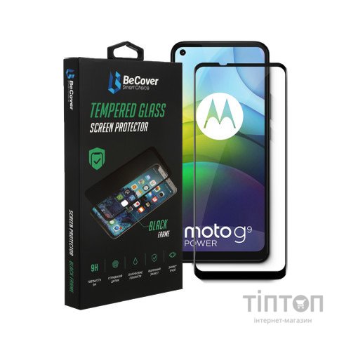 Скло захисне BeCover Motorola Moto G9 Power Black (706085)