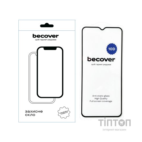 Скло захисне BeCover Nokia C21 Plus / Nokia C22 10D Black (711523)