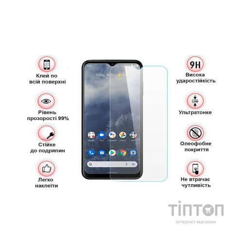 Скло захисне BeCover Nokia G60 5G 3D Crystal Clear Glass (708547)
