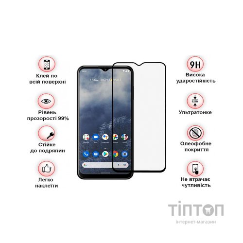 Скло захисне BeCover Nokia G60 5G Black (708548)