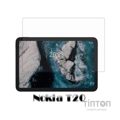 Скло захисне BeCover Nokia T20 (707433)