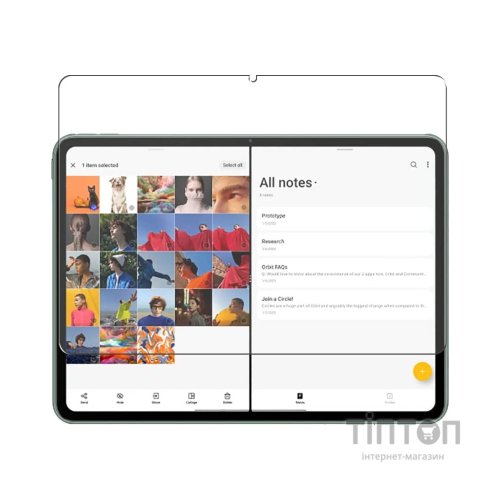 Скло захисне BeCover OnePlus Pad 11.61" (708915)