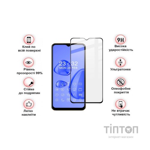 Скло захисне BeCover Oppo A57s Black (708550)