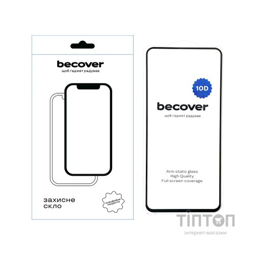 Скло захисне BeCover Oppo А60 4G / A3 / A3x 10D Black (712354)