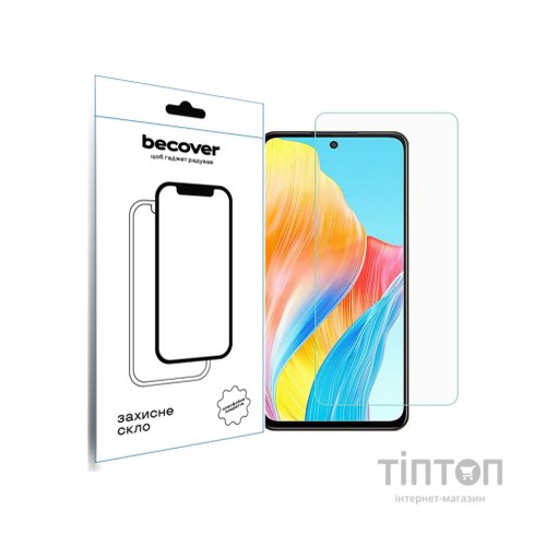 Скло захисне BeCover Oppo A98 5G 3D Crystal Clear Glass (709773)