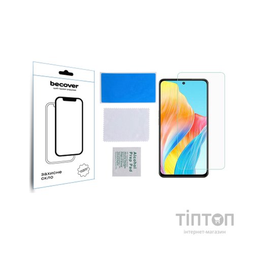 Скло захисне BeCover Oppo A98 5G 3D Crystal Clear Glass (709773)