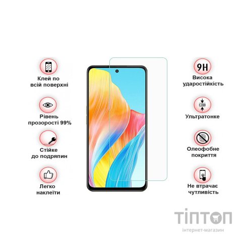 Скло захисне BeCover Oppo A98 5G 3D Crystal Clear Glass (709773)