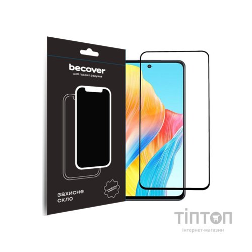 Скло захисне BeCover Oppo A98 5G Black (709772)