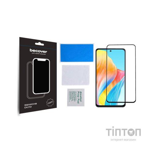 Скло захисне BeCover Oppo A98 5G Black (709772)