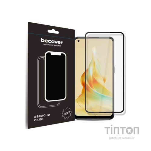 Скло захисне BeCover Oppo Reno8 T Black (709771)