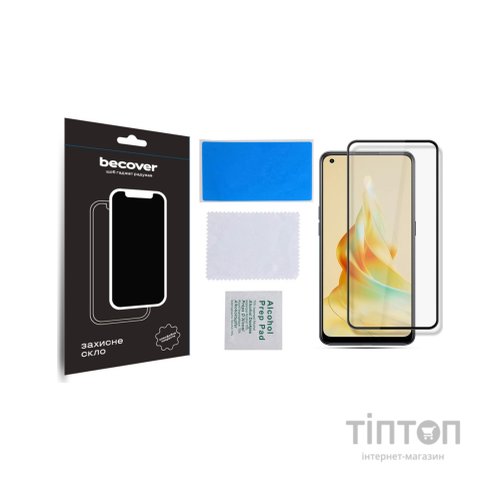 Скло захисне BeCover Oppo Reno8 T Black (709771)