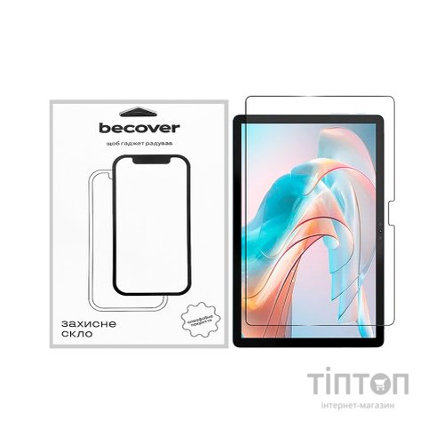 Скло захисне BeCover Pixus Line 10.1" (710649)