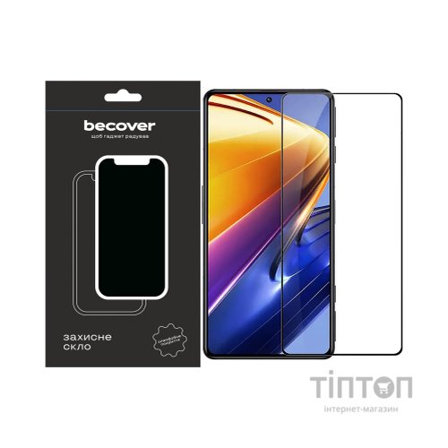 Скло захисне BeCover Poco F4 Black (709274)
