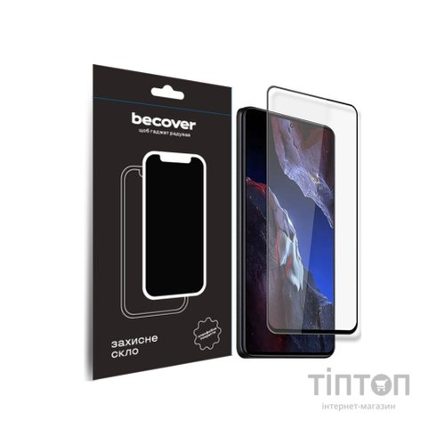 Скло захисне BeCover Poco F5 Pro Black (709744)