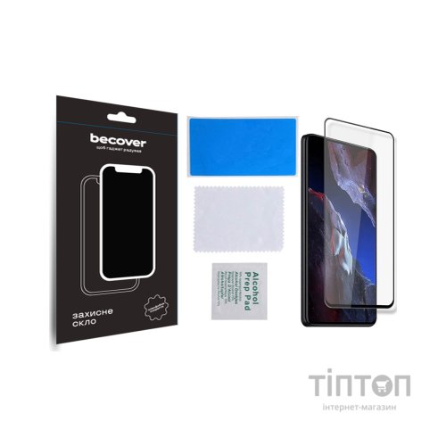 Скло захисне BeCover Poco F5 Pro Black (709744)