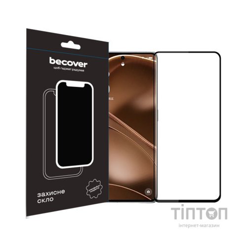 Скло захисне BeCover Poco X6 Pro Black (710625)