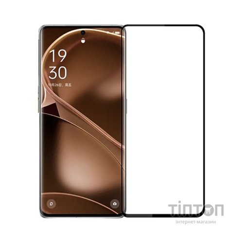 Скло захисне BeCover Poco X6 Pro Black (710625)