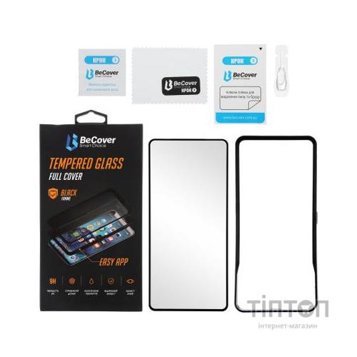 Скло захисне BeCover Premium Easy Installation Xiaomi Redmi 9 Black (705468)