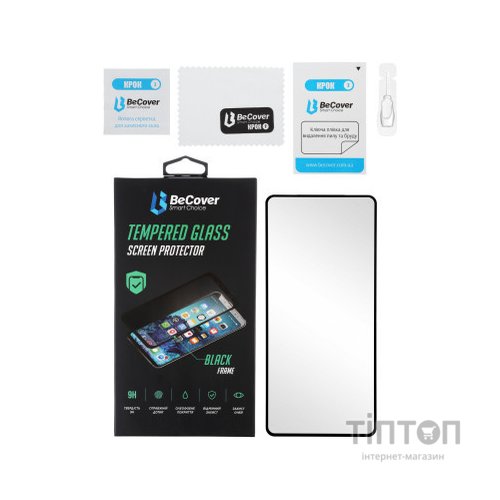 Скло захисне BeCover Premium Motorola Moto E7 Plus Black (705587)