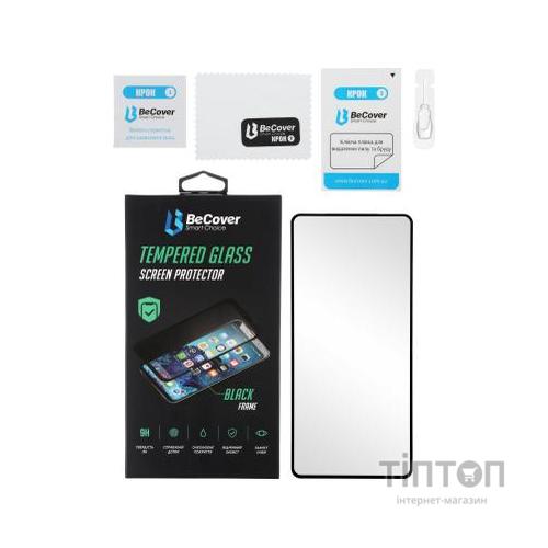 Скло захисне BeCover Premium Xiaomi Redmi 9 Black (705458)
