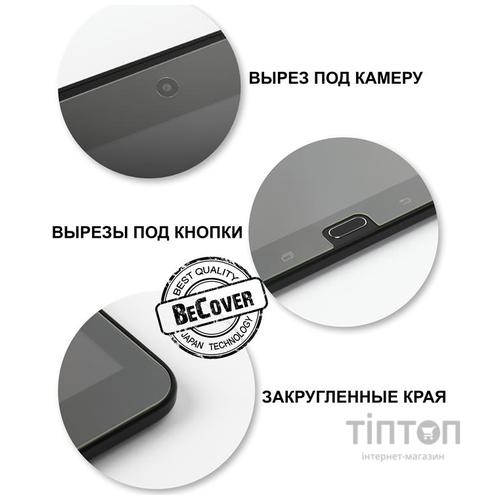 Скло захисне BeCover Prestigio MultiPad Grace 4991 (PMT4991) (704840)