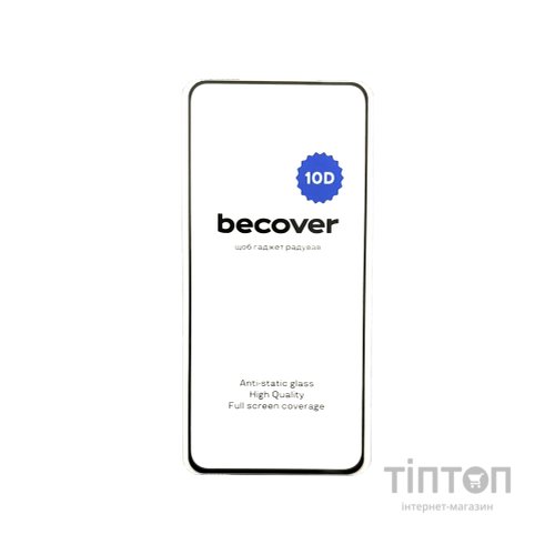 Скло захисне BeCover Realme 12 Plus 10D Black (712343)