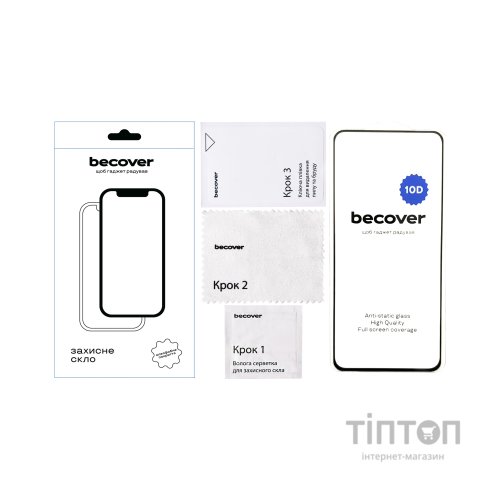 Скло захисне BeCover Realme 12 Plus 10D Black (712343)