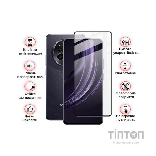 Скло захисне BeCover Realme 13 Plus 5G Black (712502)