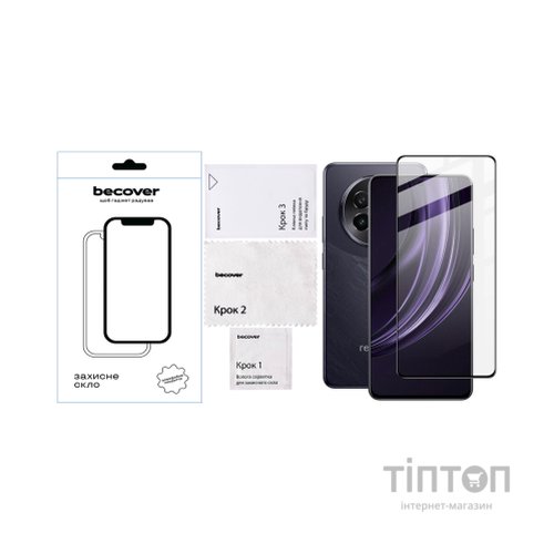 Скло захисне BeCover Realme 13 Plus 5G Black (712502)