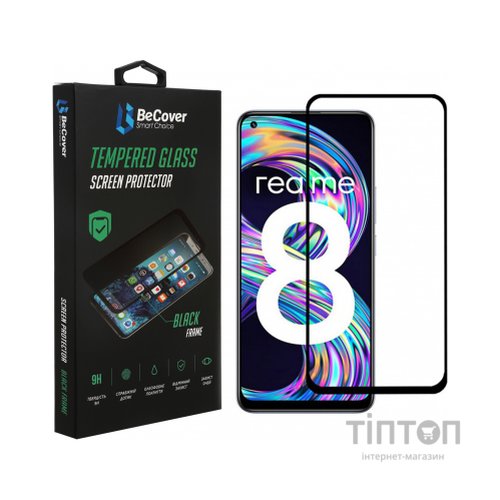 Скло захисне BeCover Realme 8 Black (706657)